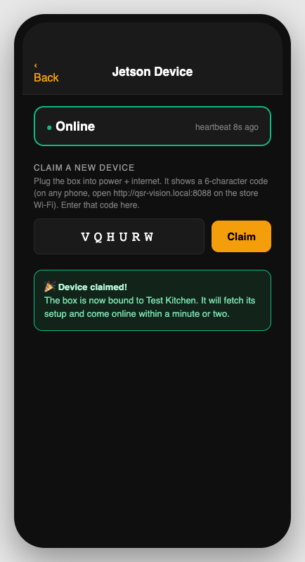 app claim screen